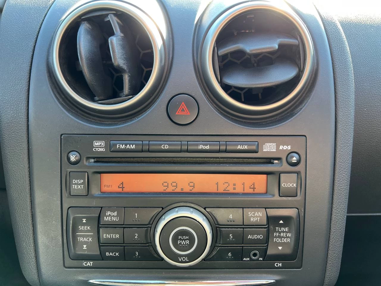 2013 Nissan Rogue S** Image principale