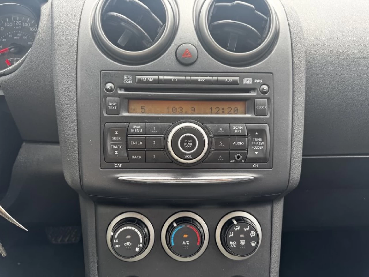 2013 Nissan Rogue S** Image principale