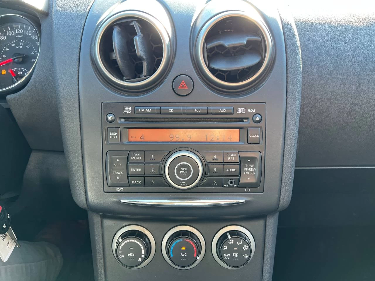 2013 Nissan Rogue S** Image principale