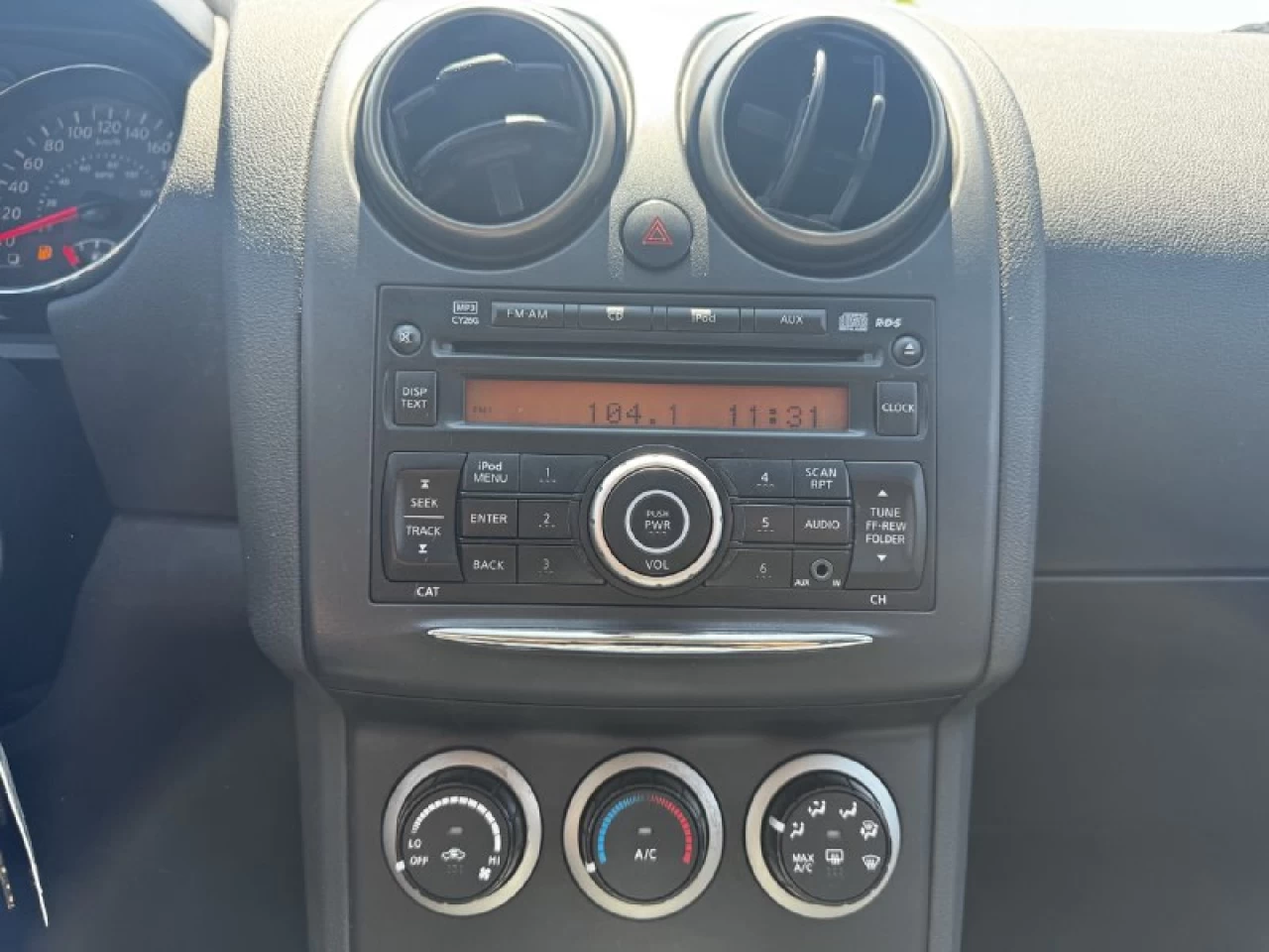 2013 Nissan Rogue S** Main Image