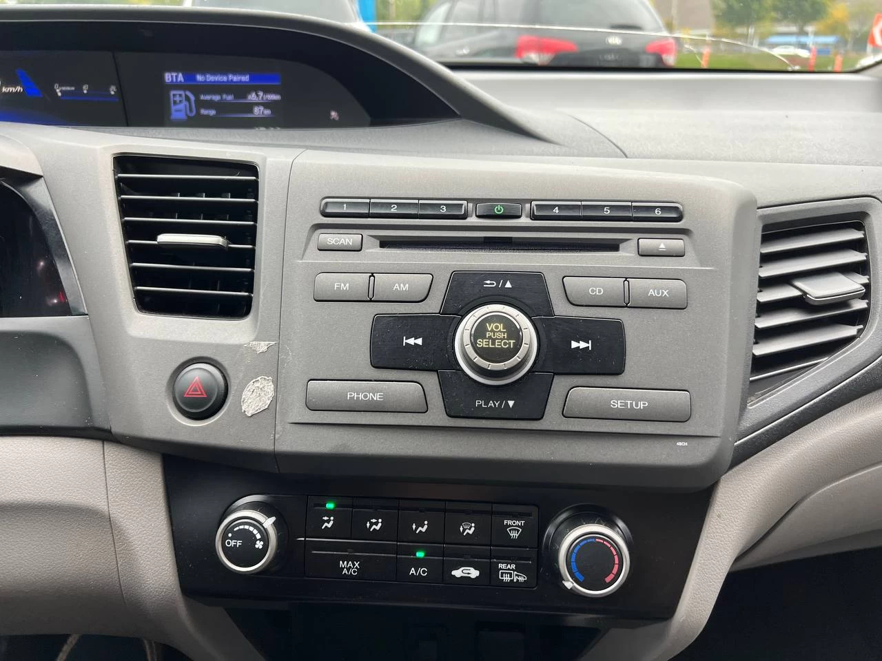 2012 Honda Civic LX** Image principale