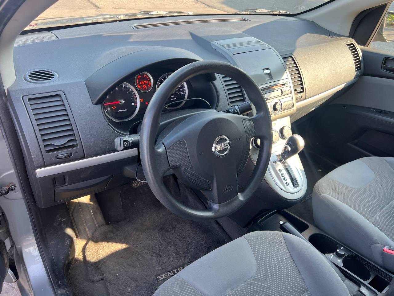 2011 Nissan Sentra 2.0**JAMAIS ACCIDENTEE**MAGS** Main Image