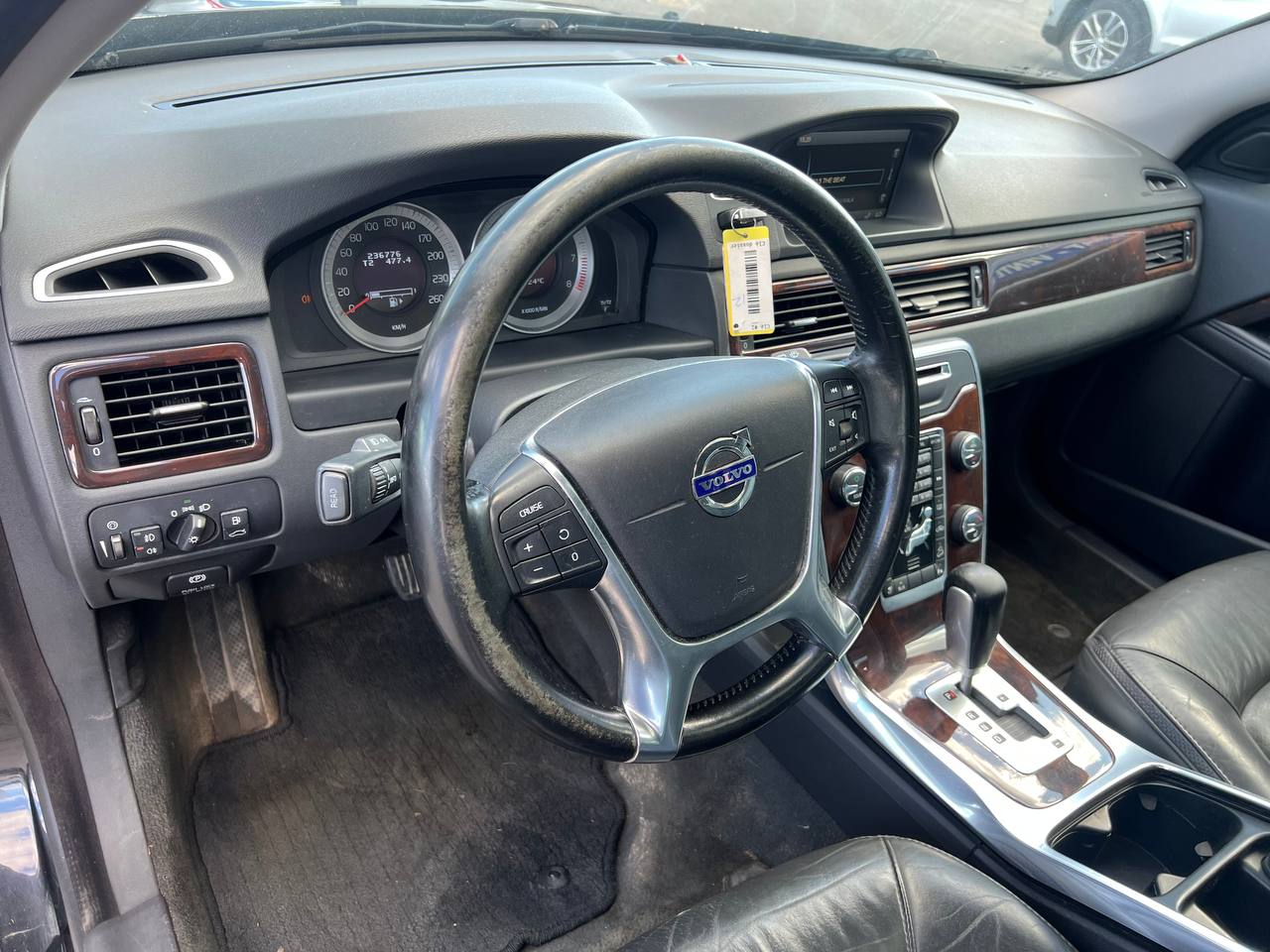 2012 Volvo XC70 T6**AWD  Toit Ouvrant**ALERTE D'ANGLE MORT**SIEGES EN CUIR**SIEGES CHAUFFANTS**SIEGES CHAUFFANTS ARRIERE**MAGS** Image principale