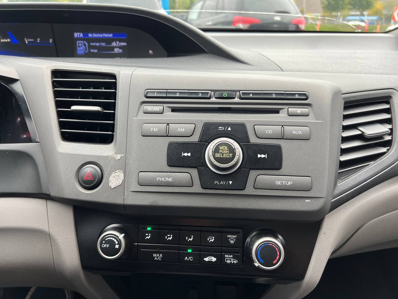 2012 Honda Civic LX** Image principale