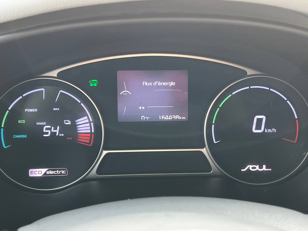 2016 Kia Soul EV Luxury**Jamais Accidentee**NAVIGATION**CUIR**SIEGES CHAUFFANTS AVANT ET ARRIERE**SIEGES FROIDS**VOLANT CHAUFFANT**MAGS** Main Image