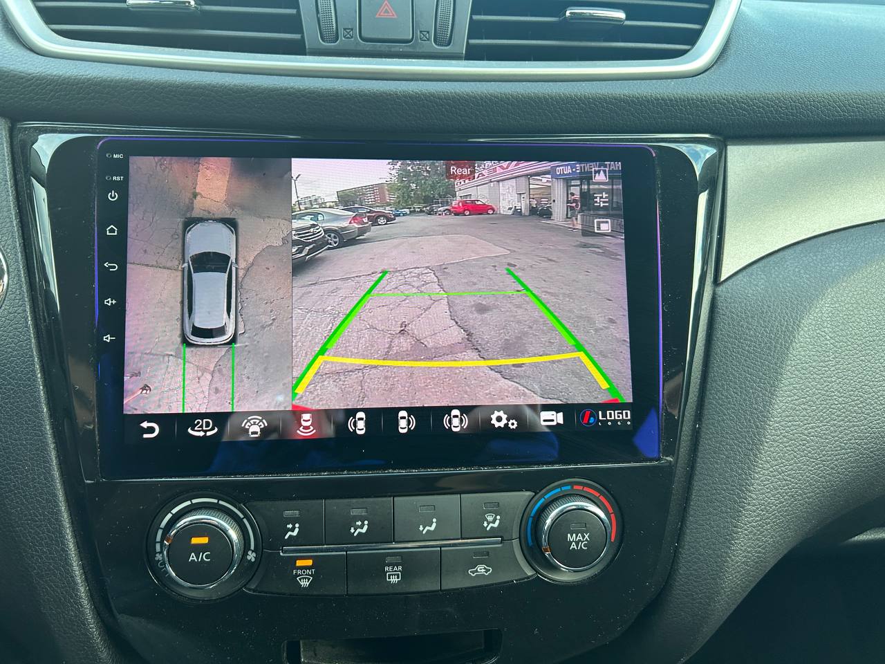 2016 Nissan LEAF SV**NAVIGATION**CAMERA DE RECUL**BLUETOOTH**SIEGES CHAUFFANT** SIEGES EN CUIR**VOLANT CHAUFFANT** Main Image